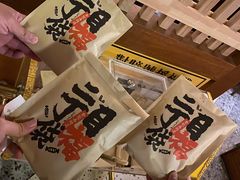 -二丁目食堂(铁西万象汇店)