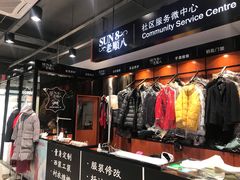 -京客隆超市(华安店)