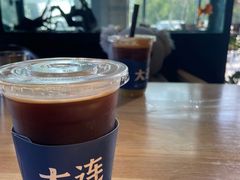 -了不起的考拉咖啡店(高新店)