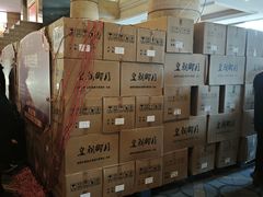 -沈阳皇朝万鑫酒店