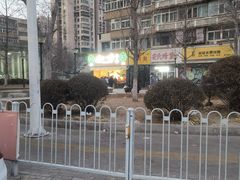-小李烧鸡(西北角总店)