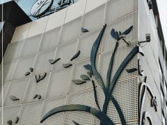 -君子·兰餐厅(长江路店)
