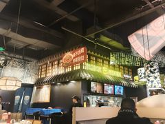 -茄子恰恰·新云南小炒(金池购物中心店)