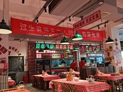 -龙师傅卤炒(天马店)