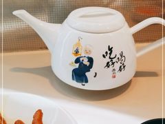 -蔡澜港式点心(皇庭广场店)