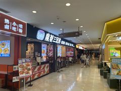 -光启城时尚购物中心