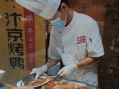 -成师傅·大宋炒菜楼(中兴路店)