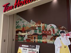 -Tims天好咖啡·贝果(东吴龙湖天街店)