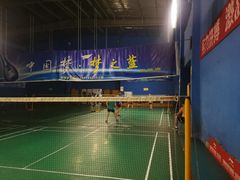 -天天羽毛球馆