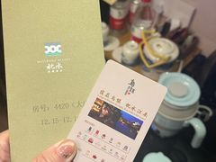 -乌镇枕水度假酒店