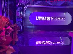 -远洋未来汇