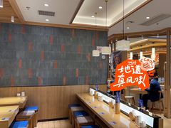 -马记永·兰州牛肉面(3019君尚店)