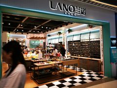 -LANO兰诺(大融城店)