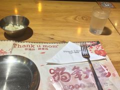 -Thank u mom非油炸健康鸡(万国广场店)
