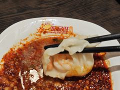 -品品旺饺子王(五道街店)