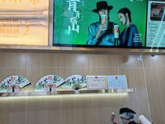 -霸王茶姬(五一路店)