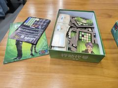 -废柴猫概念馆·桌游电玩卡牌(人广世茂店)