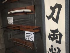-东京塔海贼王主题公园