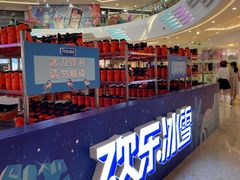 -万达广场(泰州海陵店)