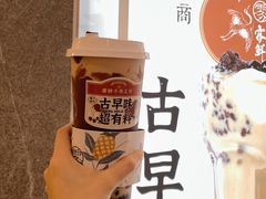 -雾鲜(KKMALL店)