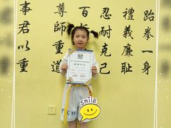 -哈喽实战跆拳道·跳绳·体能(慈云寺馆)