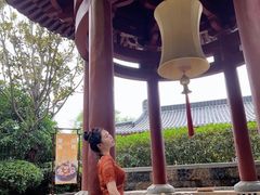 -西安华清御汤酒店