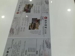 -谦和素食自助餐(云峰花园店)
