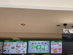 -德克士(步行街店)