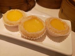 蛋挞-同乐轩港式早茶