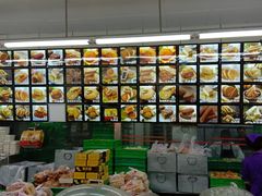 -宫廷糕点铺(建设路店)