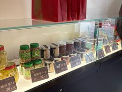 -金成潮菜博物馆(海珠湿地店)