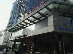 门面-金泽大酒店·卢塞恩餐厅·年夜饭春节连市