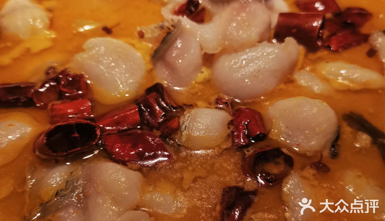香味扑鼻的酸菜黑鱼