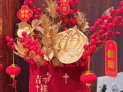 -禄运茶居·手工点心(猎德店)
