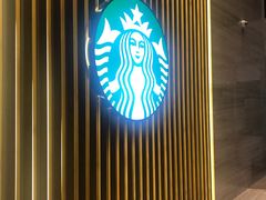 -星巴克(港汇1号办公楼店)