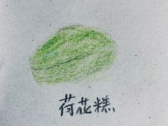 -江南春(中山中路店)
