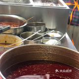 无烟火不生活