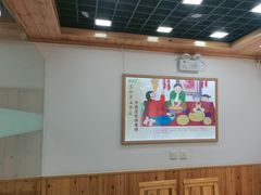 -屯老二农家铁锅炖·行业领军者(梅江店)