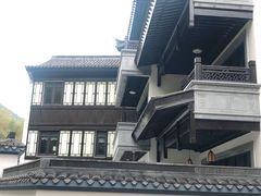 -山沟沟景区