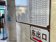 -山西医科大学第二医院(院本部)