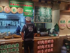 -云阿蛮云南生烫牛肉米线(奉贤路店)