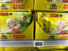 -盒马X会员店(上海森兰商都店)