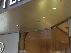 -永旺梦乐城国际商城(北清路店)