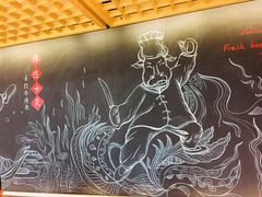 大堂-大喜牛鲜牛肉火锅(营迹路店)