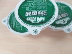 -棒约翰比萨·意面(张江店)