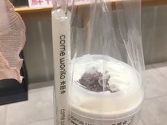 -卡旺卡(合肥环球金融广场店)