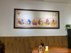 -姚记.周礼伤心凉粉(时代广场店)