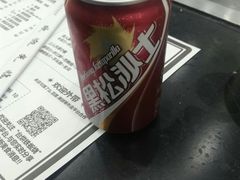 -台烘平价铁板烧(奥城店)