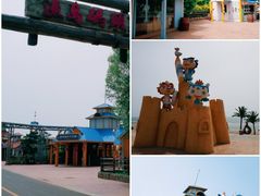 -渔岛海洋度假区