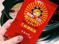 -钢管厂歆瑞源油卤串串香(春熙路太古里店)
